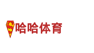 19体育最新下载地址-首屈一指合金有限公司